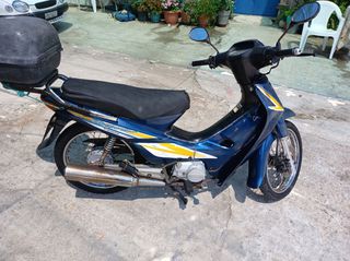 Honda Astrea Supra 100 2000-thumb-15