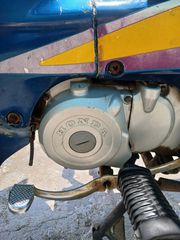 Honda Astrea Supra 100 2000-thumb-18