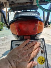 Honda Astrea Supra 100 2000-thumb-19