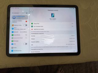 Apple iPad Air 5g M3 11 inch 2025