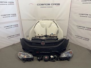 FIAT DOBLO ΜΟΥΡΗ ΚΟΜΠΛΕ ΛΕΥΚΟ ΧΡΩΜΑ