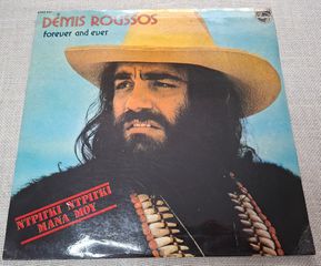Démis Roussos – Forever And Ever LP