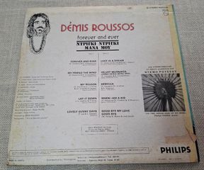 Démis Roussos – Forever And Ever LP-thumb-1