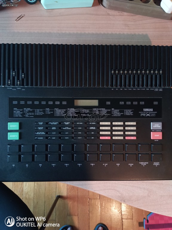 DRUM MACHINE YAMAHA RX 5