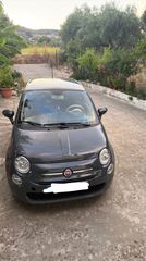 Fiat 500 2018