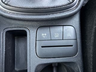 Ford Fiesta 2023 ΠΡΟΣΦΟΡΑ ΣΕΠΤΕΜΒΡΙΟΥ !!!!! 1.0 EcoBoost-thumb-31