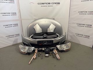CITROEN C4 ΜΟΥΡΗ ΚΟΜΠΛΕ ΑΣΗΜΙ ΧΡΩΜΑ