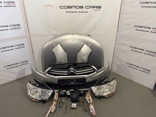 CITROEN C4 ΜΟΥΡΗ ΚΟΜΠΛΕ ΑΣΗΜΙ ΧΡΩΜΑ-thumb-1