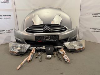 CITROEN C4 ΜΟΥΡΗ ΚΟΜΠΛΕ ΑΣΗΜΙ ΧΡΩΜΑ-thumb-2