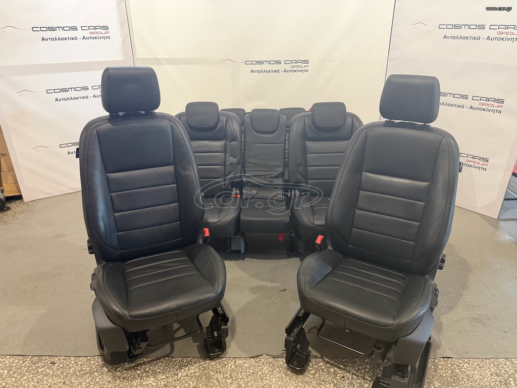FORD GRAND C MAX 7ΘΕΣΙΟ ΔΕΡΜΑΤΙΝΟ ΣΑΛΟΝΙ ΚΟΜΠΛΕ