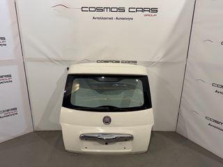 FIAT 500 ΤΖΑΜΟΠΟΡΤΑ ΛΕΥΚΟ ΧΡΩΜΑ