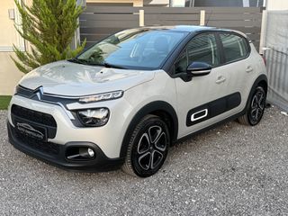 Citroen C3 2021 FEEL PACK