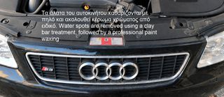 Audi S3 2003 S3 TURBO QUATRO-thumb-41