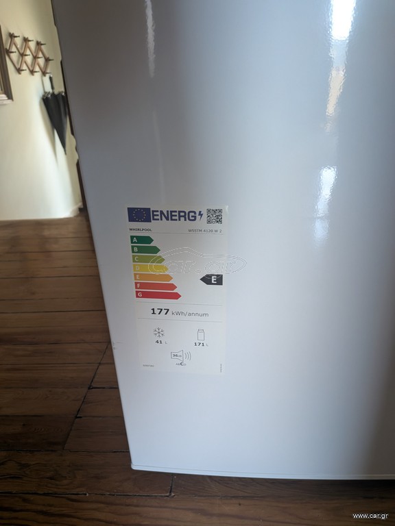 Ψυγείο wirpool w55 4120