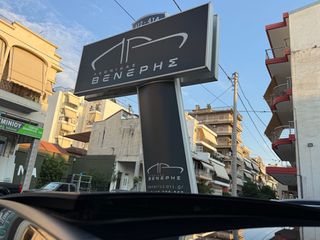Mercedes-Benz A 200 2021 AMG LINE | PANORAMA | NIGHT PACKAGE| 1ΧΕΡΙ-thumb-2