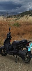 Kymco 2020