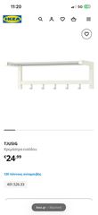 Tjuzig κρεμάστρα ikea-thumb-1