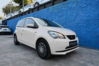 Seat Mii 2016-thumb-19