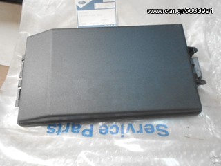 ΚΑΠΑΚΙ ΑΣΦΑΛΕΙΟΘΗΚΗΣ FORD FOCUS 98-04