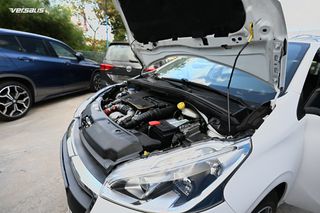Peugeot 208 2016-thumb-13