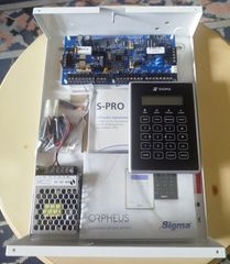 S-PRO 32 Κέντρο Συναγερμού SIGMA με πληκτρολόγιο