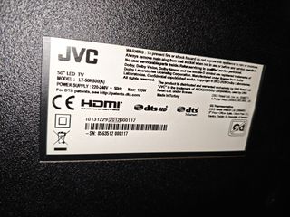 Jvc τηλεόραση 50" ιντσών