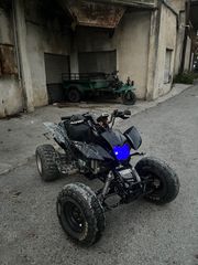 Bashan BS 250 2010