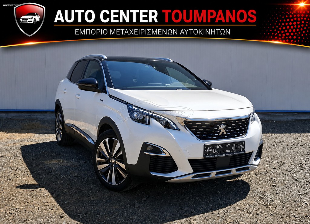 Peugeot 3008 2019 *GT LINE*130PS*ΗΧΟΣΥΣΤΗΜΑ*