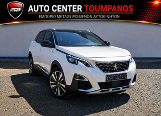 Peugeot 3008 2019 *GT LINE*130PS*ΗΧΟΣΥΣΤΗΜΑ*