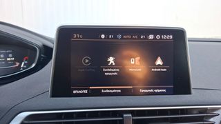 Peugeot 3008 2019 *GT LINE*130PS*ΗΧΟΣΥΣΤΗΜΑ*-thumb-32
