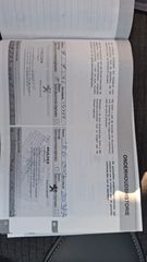Peugeot 3008 2019 *GT LINE*130PS*ΗΧΟΣΥΣΤΗΜΑ*-thumb-36