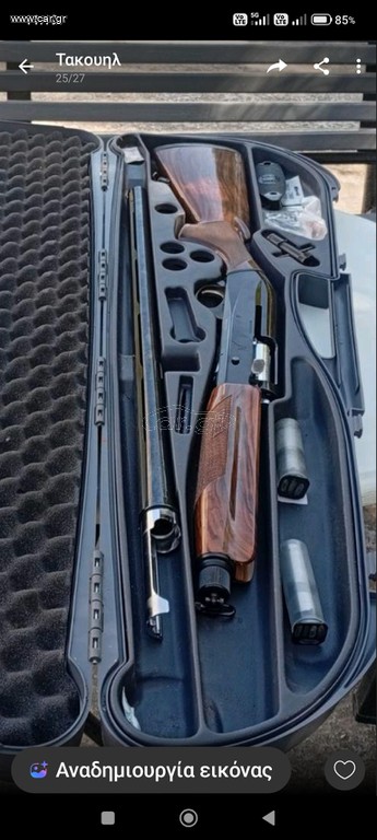 Benelli