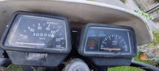 Yamaha XT 250 1999