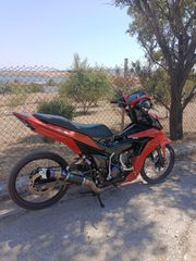 Honda GTR 150 2020