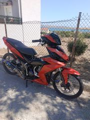 Honda GTR 150 2020-thumb-1