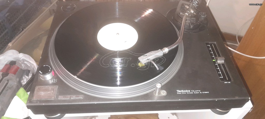 PICK UP MK II