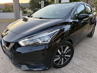 Nissan Micra 2018 TEKNA FULL EXTRA BOSE