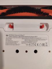 Σκούπα Xiaomi Mop P-thumb-5