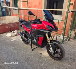 Bmw S 1000 XR 2023 Red-thumb-5