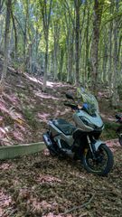 Honda ADV 350 2023-thumb-7