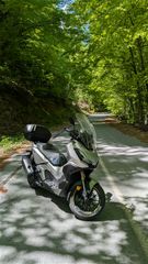 Honda ADV 350 2023-thumb-14
