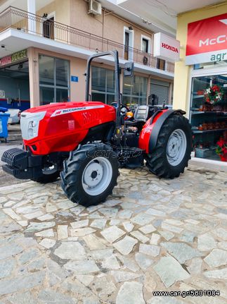 McCormick '23 X4.090 xl