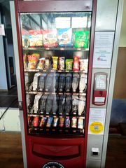 ΑΥΤΟΜΑΤΟΣ ΠΩΛΗΤΗΣ SNACK ΚΑΙ ΑΝΑΨΥΚΤΙΚΩΝ