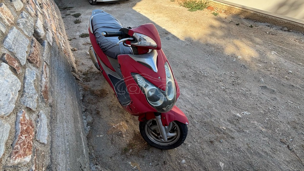 Sym VS 150 2006