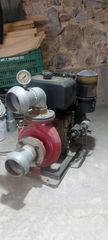 Ποτιστικά RVS 1998 RD 900