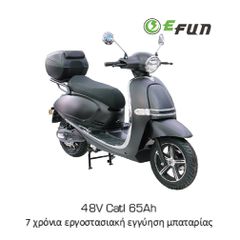 Efun Pusa 2026 Zap pusa 2000 w 48v 65 ah catl