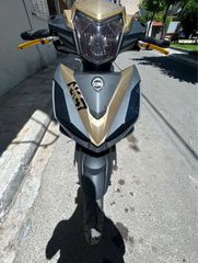 Sym VF 185 2024 EURO 5