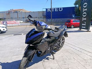 Sym VF 185 2022-thumb-1