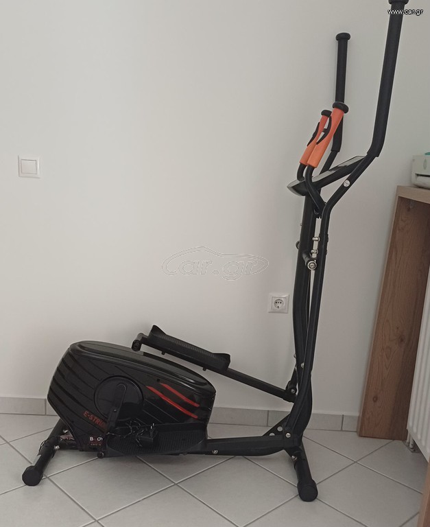 ΕΛΛΕΙΠΤΙΚΟ