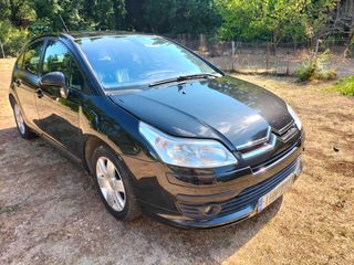 Citroen C4 2008 VTRS 1.4 COUPE FULL EXTRA